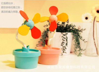花盆造型USB充电风扇 让科技绿意融入生活